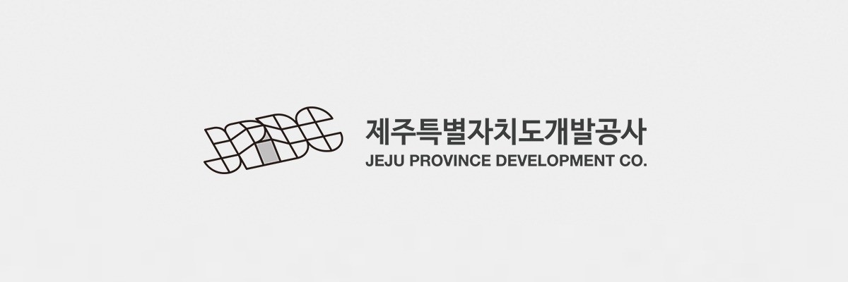 Establishment of sales logistics information system of the Jeju Special Self-Governing Province Development Corp.