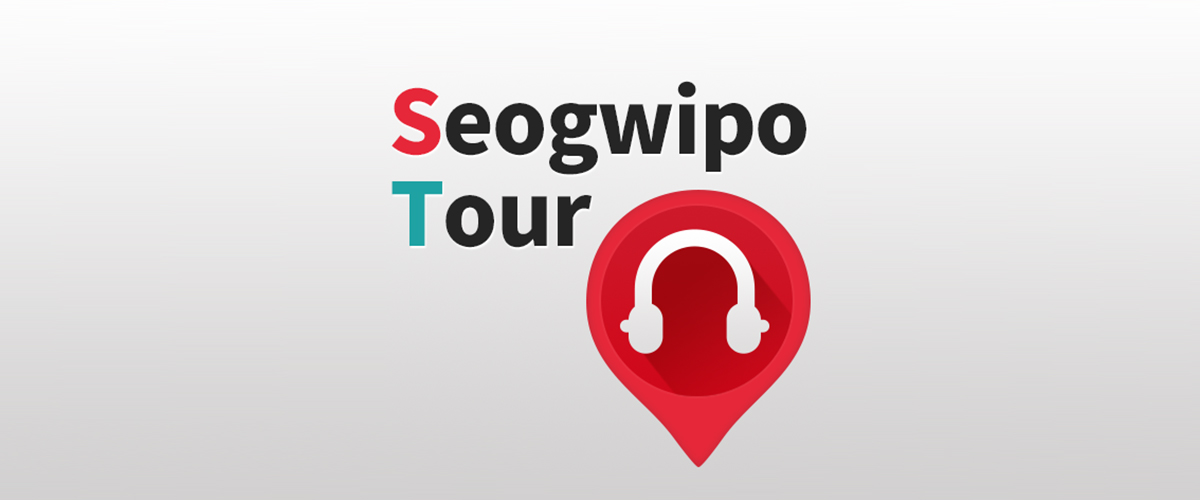 Expansion of voice guidance system for tourist attractions in Seogwipo-si