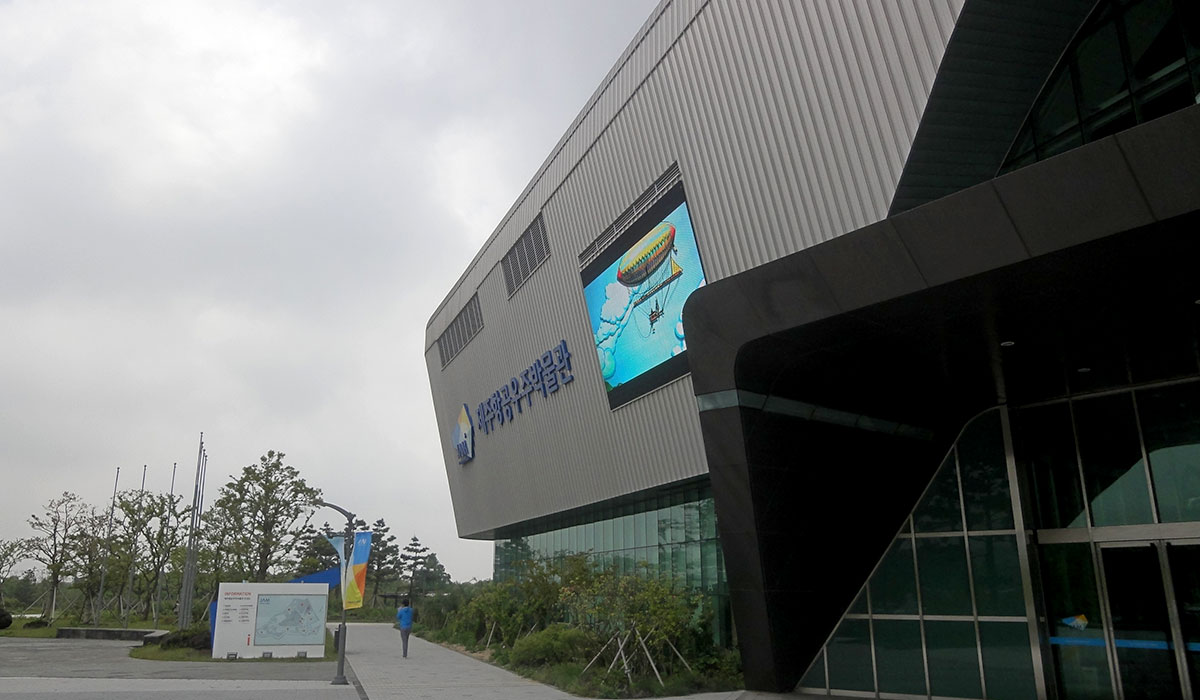 Establishment of the sales system for the Jeju Aerospace Museum
