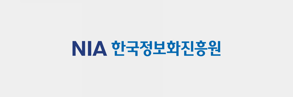 개방형 스마트관광 플랫폼 구축