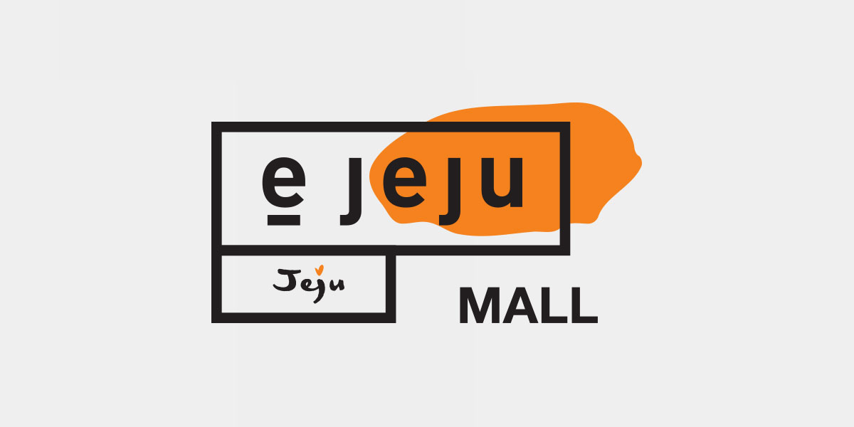 Enhancement of the E-Jeju Mall and operation of integrated marketing