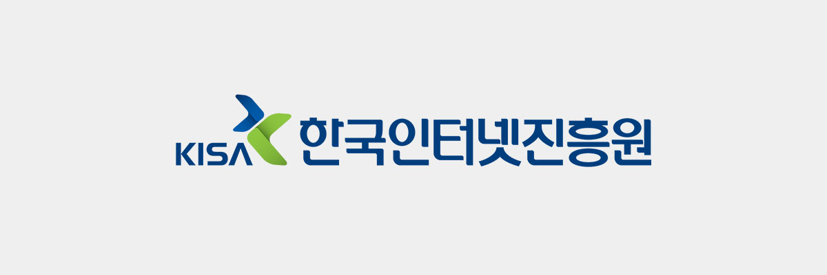 블록체인 기반 폐배터리 유통이력 관리시스템 구축