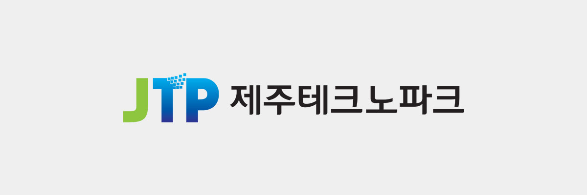 제주테크노파크 연구시설 장비 플랫폼 구축 용역