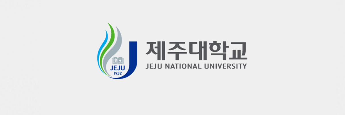 (육성)한국어과정 전용 학사 DB 시스템 3차 고도화 및 신규기능개발