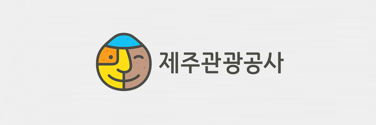 비짓제주 외국어 사이트 개편 및 빅데이터 활용 콘텐츠 큐레이션 개선